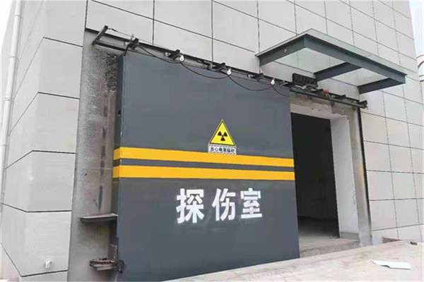 玉树工业探伤铅门/房